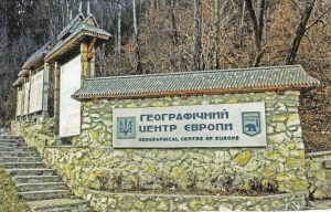 מרכז אירופה