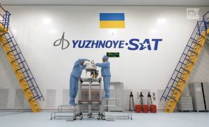 אוקראינה חלל