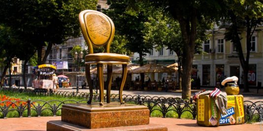 דריבסיבסקה