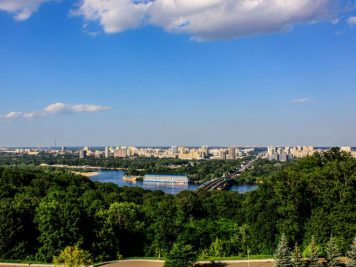 הנוף מפרק סלאבה